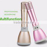 Wholesale Portable Karaoke Microphone for Smartphones Bluetooth Speaker Portable Wireless Karaoke Microphone thumbnail-4