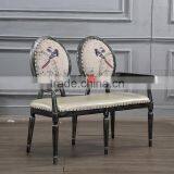 Fashionable Style Wooden Coffee Chair thumbnail-2