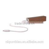 2200mAh Mini Portable USB Power Bank