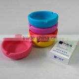 Hot selling promotional gift silkscreen printing round silicone ashtray