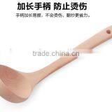 Woodend Spoon thumbnail-2