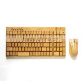 Classical elegant Chinese bamboo wireless suit 2 key areas keyboard & mouse employed universally