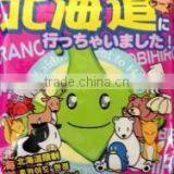 Japanese Instant Noodle , Ramen , Delicious thumbnail-3