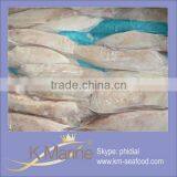 Frozen Loin of Sarda Orientalis Lot Number#kml4046 thumbnail-1