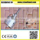High Quality TCT Hole Saw for Stone Concrete Wall Key Saw thumbnail-1