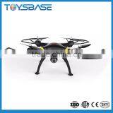 2017 New Products RC Quadcopter Update Remote Control Drone Syma X8C thumbnail-1