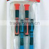 4Pcs Mini Hook&Pick Set, Model:25377