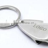 Bottle Opener Keychain LS Eplus thumbnail-1