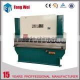 2015 New Arrival Hot Sale Cnc Axis Bending Machine thumbnail-1