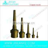 Adjustable Water Clumn Nozzle thumbnail-1