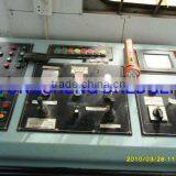 14inch Stock Cutter Suction Dredger for Sale thumbnail-2