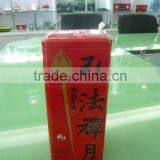 Stacking Square Tin Packing Can Metal Mooncake Box thumbnail-1