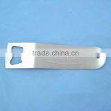 Stainless Steel Bottle Opener RH-1650 thumbnail-1