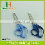 Factory Price HB-S5016 Blunt Head Bending Handle Paper Cutting Scissors thumbnail-5