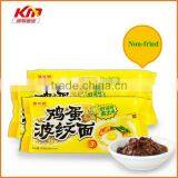 Best Taste Low Fat Non Fried Wavy Egg Rugs Noodle in China thumbnail-3
