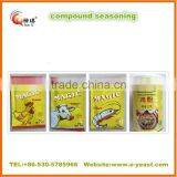Chicken Flavour Cooking Seasoning Powder thumbnail-1