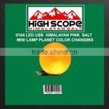 HIMALAYAN PINK SALT USB POWERED LED MINI LAMP PLANET SHAPE thumbnail-1