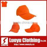 Baseball Cap Sports Cap Type and 100% Cotton Material thumbnail-1