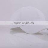 Plain Dyed Blank Cotton Baseball Cap,6-panel Cheap Promotional Cap thumbnail-1