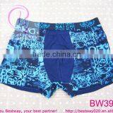 Mens Boyshort Underwear for Wholesale thumbnail-1