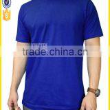 Simple Men's Cotton Short Sleeves T-Shirt China Wholesale thumbnail-3