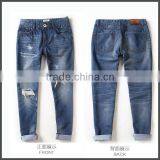 Custom Jeans Manufacturers China Factory Price thumbnail-2
