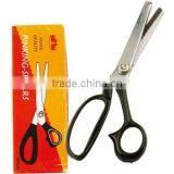 Lace Stainless Tailor's Scissors thumbnail-1
