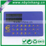 Small Size Calculator XSDC0119 thumbnail-1