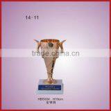 Plastic Cup Trophy thumbnail-1