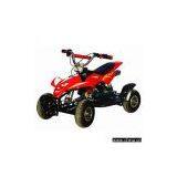 Sell ATV (D) thumbnail-1