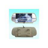 China (Mainland) 7 Inch Car Rearview Lcd Monitor thumbnail-1