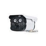 Infrared 720P High Definition IP Camera Security Surveillance Camera 1/4\