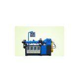 Rubber Extruder