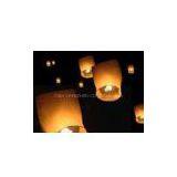 Sky Lantern VIEW thumbnail-1