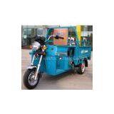 Electric Tricycle
