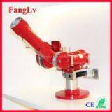 Automatic Water Fire Monitor