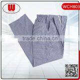 High Quality Chef Uniform Pants