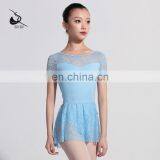 116143502 Adults Lace Skirt Match Leotard Ballet Skirt thumbnail-2