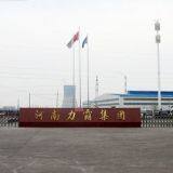 Henan Liba Hydraulic Machinery Group Co.,Ltd company overview - view 1 thumbnail