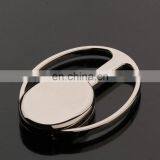 Wholesale promotional cheap car logo keychains /Metal key chains for the car brand keychains