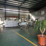 Jinan Xin Beifa Machinery & Equipment CO.,LTD company overview - view 3 thumbnail