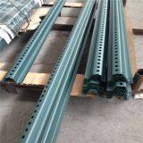 Индикаторная табличка U-образный знак направлений