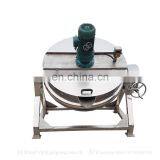 Large Sugar Mixing Peanut Boiling Machine Jacketed Kettle With Stirrer
