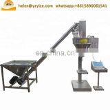 Large Vertical Coffee Powder Packing Machine Salt Filling Machine thumbnail-7