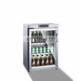 3 Door Beer Glass Display Cooler thumbnail-2