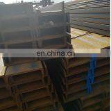 Hot rolling Metal structure steel i beam price