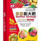 NPK SOP Base Based Water Soluble Fertilizer thumbnail-3