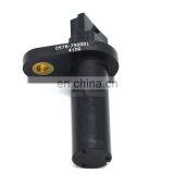 Camshaft Crankshaft Position INPUT SENSOR 0578-750001 0578750001 0578 750001 for Actyon Sport thumbnail-2