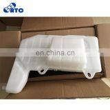 Coolant Expansion Tank For -IVECO S-tralis T-rakker 02-12 41215631 504231063 041215631 thumbnail-2