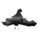 Front Suspension Lower Control Arm ASSY For Mitsubishi Pajero Montero 3 III 4 IV 2003- MN133172 4013A210 thumbnail-1